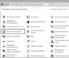 Inf fájl telepítése Windows 7