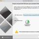 Instalarea și eliminarea programelor în Mac OS X