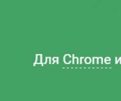 Aliexpress tarayıcı uzantısı Chrome için Alytus uzantısı
